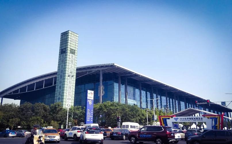 桑锐电子喜获2018世界物联网博览会新技术新产品新应用成果银奖!