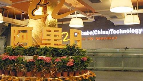 全国首个大规模应用窄带物联网技术的智慧校园项目签约